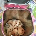 El cooksnap de Lourdes L. C. Campos cuando hizo Galletas con chispas de chocolates con harina de almendra.
