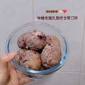 Mona Ghafoor 的 用鬆餅粉作簡單又快速的司康 cooksnap