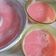 Cooksnap dari Rindah Bunda Tifa untuk resep Agar-agar coklat SKM