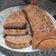 El cooksnap de Maia Balbuena cuando hizo Pan integral.