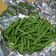 紫紫 的 氣炸四季豆 cooksnap