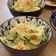 รูป Cooksnap ของ Wachansa Sankham เมื่อเขาทำ สลัดมันฝรั่งญี่ปุ่น