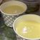 Cooksnap MinSha semasa beliau membuat Super Easy Japanese No-bake Cheesecake.