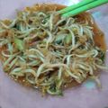 Cooksnap dari afifahalatas untuk resep Kongnamul Muchim 콩나물 무침