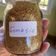 El cooksnap de AdriCocina cuando hizo Sal de sésamo (Gomasio).