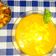El cooksnap de Marisa Gomez cuando hizo Sopa crema de zapallo y zanahoria.