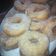 El cooksnap de Eliana Ruiz cuando hizo Rosquitas caseras y súper fácil y económicas. Para disfrustar.