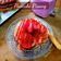 Cooksnap dari Siska Dian Fitriana (Siska Dian - Siska Cake) untuk resep Pancake pisang "kilat"
