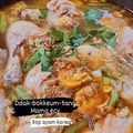 Cooksnap dari Ecy Tutu untuk resep SUP AYAM PEDAS ALA KOREA (DDAK-BOKKEUM-TANG)