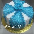 صورة من ندوش، شاركها بعد تجربة وصفة كيكه