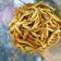 Cooksnap dari XT Soekarno untuk resep Cheese stick renyah