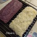 Cooksnap dari Olive untuk resep Bolu Kukus Ubi Ungu