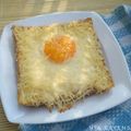 Cooksnap dari dapurtehnia untuk resep Cheesy egg toast breakfast/roti tawar jabrik keju telur teflon