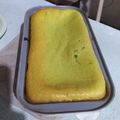 Cooksnap dari Tica Anggel untuk resep Bolu Kemojo/Kojo khas Riau