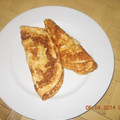 Cooksnap dari anisatur raehan untuk resep OMELET RUMAHAN