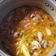 El cooksnap de Patricia Alicia Millán Vallejos cuando hizo Ceviche de Pollo 🇵🇪.