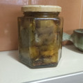El cooksnap de sicanorma cuando hizo Berenjenas en escabeche 👩‍🍳.