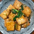 庭秀 的 蔥燒雞蛋豆腐 cooksnap