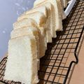 Cooksnap dari Aya Aufa untuk resep Basic Milk Bread (Resep Roti Tawar, Empuk!)