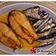 Cooksnap από Xeniakir στη συνταγή Σολομός στη σχάρα με σως
