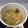 Cooksnap dari Siti Rahmah Hanifa untuk resep Bakso Cuanki Ayam Komplit Devina Hermawan