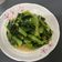 Catherine 的 青江菜炒乾香菇 cooksnap