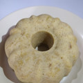 Cooksnap dari Hitoniah hito untuk resep Bolu pisang kukus tanpa mixer