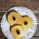 Cooksnap dari ika mayrose untuk resep Kue Lumpur Kentang