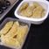 Cooksnap dari Devi Miranti untuk resep Pastel Ragout