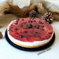 کوک اسنپ Ashpazi Ba Behnaz بعد از امتحان کردن کیک پنیر(cheese cake).