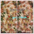 صورة من طـبخآت يآسـمـين🌹🌷، شاركها بعد تجربة وصفة متبل باذنجان😋😋