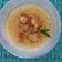 Cooksnap dari Lee Tan untuk resep Bubur Tau Suan (Kacang Hijau Kupas)