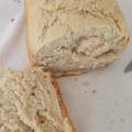 El cooksnap de alvamar manualidades cuando hizo Pan blanco con harina normal panificadora.