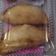 Cooksnap dari Dede Djait untuk resep Kulit Pastel (Krezz Renyah, Empuk) 😄