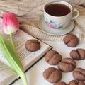 Сooksnap від Ася, який(а) приготував(ла) Печенье "Кофейные зерна".