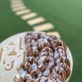 صورة من mnesh1، شاركها بعد تجربة وصفة بسبوسة بألة الدونات 🤩💓