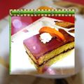 صورة من ❤❤ام رزان ❤❤، شاركها بعد تجربة وصفة تحلية بثلاث طبقات