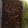 El cooksnap de Abdiel Reyes cuando hizo Brownie flash.