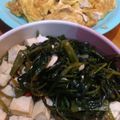 Cooksnap dari Esti untuk resep Ca Kangkung Ocean