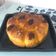 Cooksnap dari Sisi Lai untuk resep Pumpkins Bread / Roti Kasur labu kuning