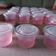 Cooksnap dari Aas Yani untuk resep Puding nutrijel cup untuk jualan