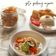 Cooksnap dari Rismadama untuk resep Soto Sadang Ayam