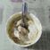 El cooksnap de Carmeta cuando hizo Kéfir chía pudding.