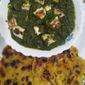 Reema Makhija का कुकस्नैप जब उन्होंने सरसों दा साग विद मक्का रोटी(Sarson da saag with makka roti recipe in hindi) बनाया था।