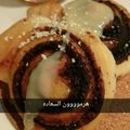 صورة من ام العبد 1988، شاركها بعد تجربة وصفة سينابون طريه 🤩