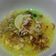 Cooksnap dari Ummu Khalid Lusi Kestina untuk resep Soto Ayam Kampung