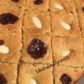 meenable pyramids's cooksnap of when they made Basbousa (semolina cake).