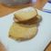 El cooksnap de Evva Lla cuando hizo Galletas de “Navidad”.