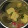 Cooksnap dari ayu untuk resep Asem asem bandeng gresik