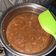Cooksnap dari Mutia Zairina untuk resep Bubur Gunting Sagu